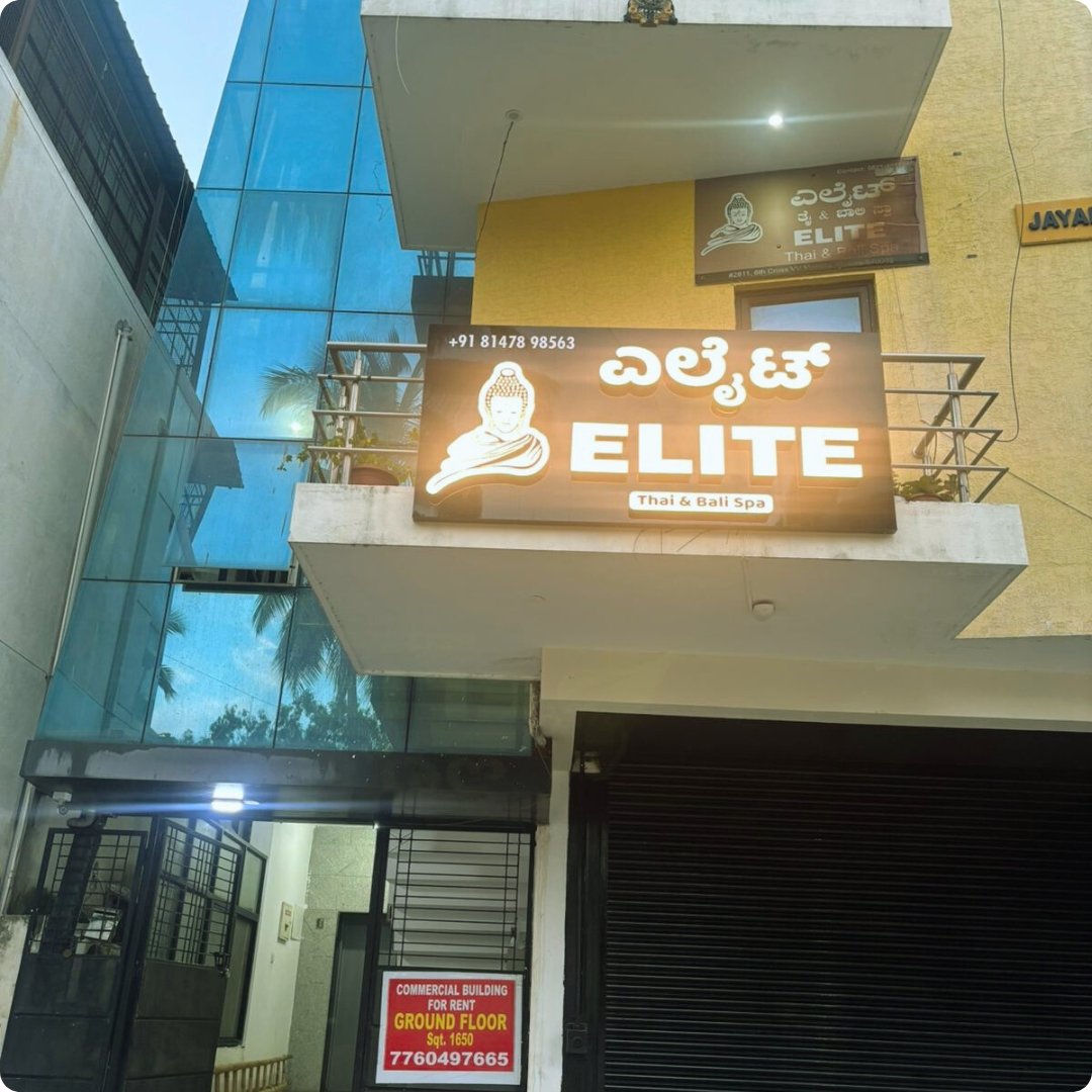 WhatsApp Image 2026-01-11 at 5.17.20 PM (36)